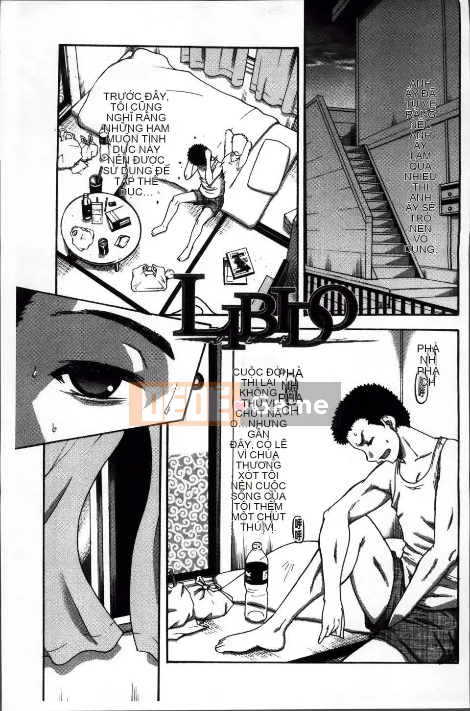 [ROC_1112 Listing][Godow Narushima] Những cô gái hàng xóm hứng tình đã kết hôn