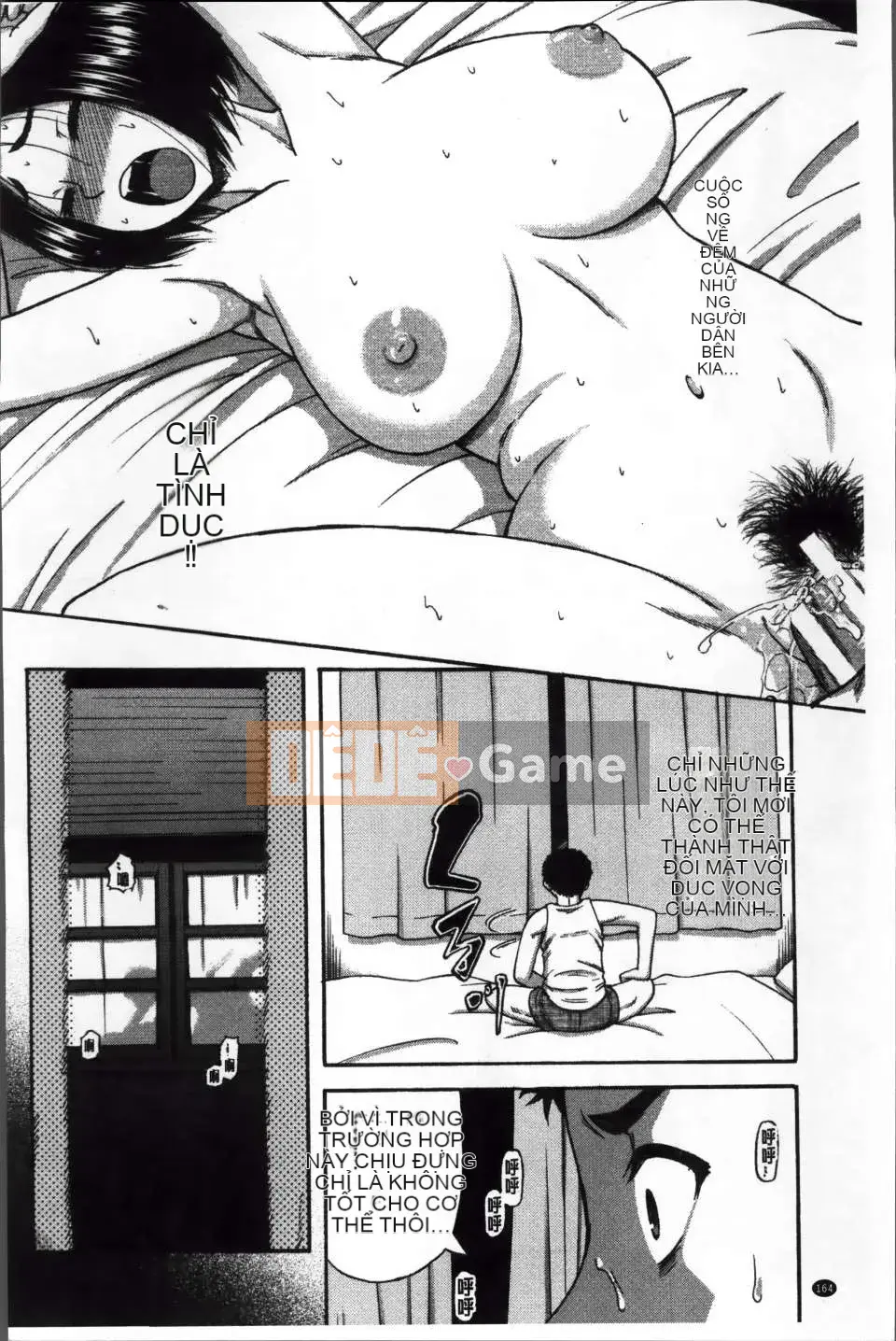 [ROC_1112 Listing][Godow Narushima] Những cô gái hàng xóm hứng tình đã kết hôn