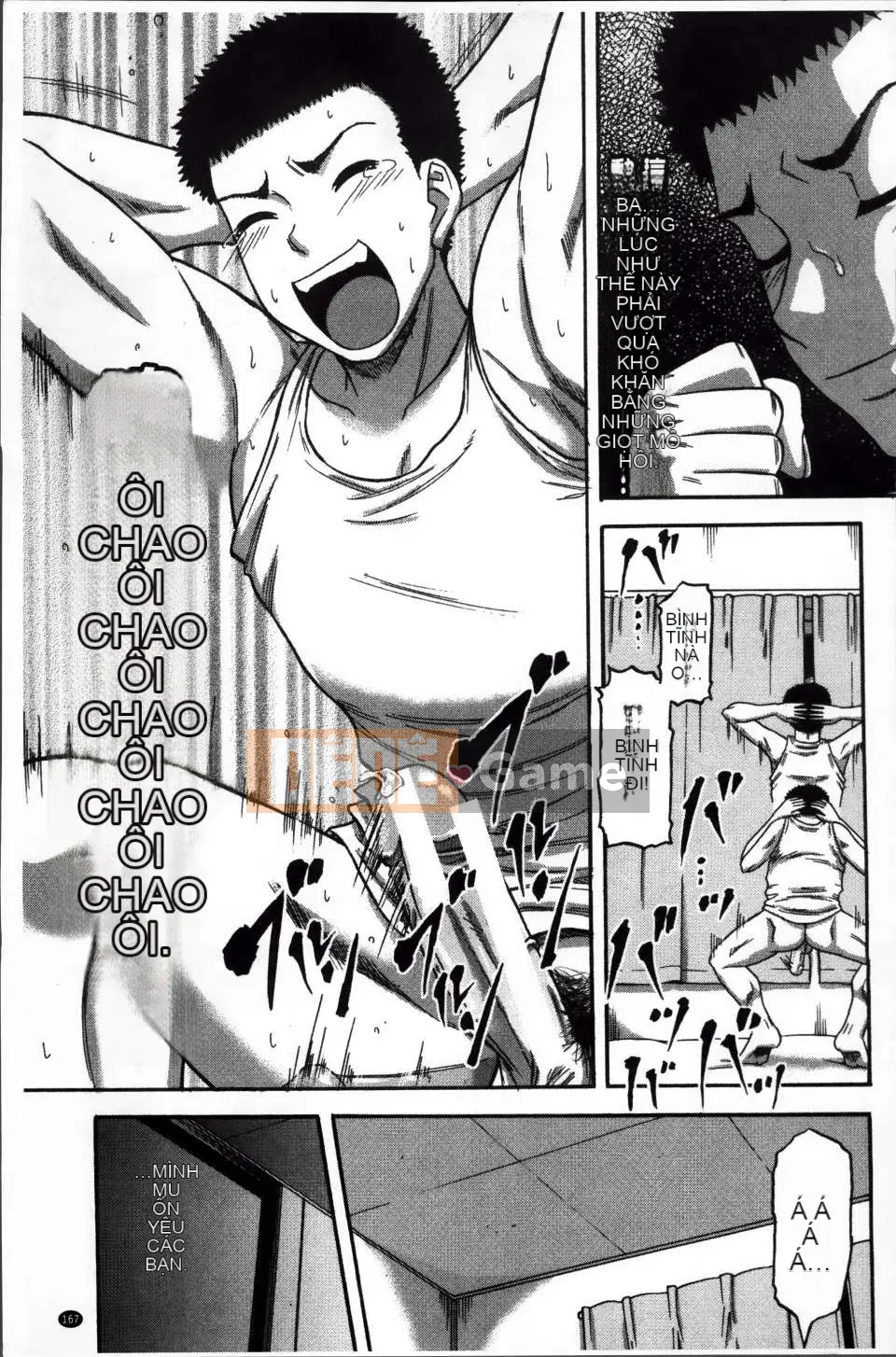 [ROC_1112 Listing][Godow Narushima] Những cô gái hàng xóm hứng tình đã kết hôn