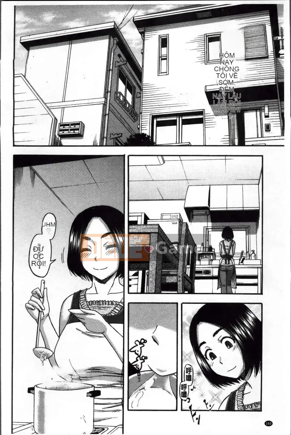 [ROC_1112 Listing][Godow Narushima] Những cô gái hàng xóm hứng tình đã kết hôn