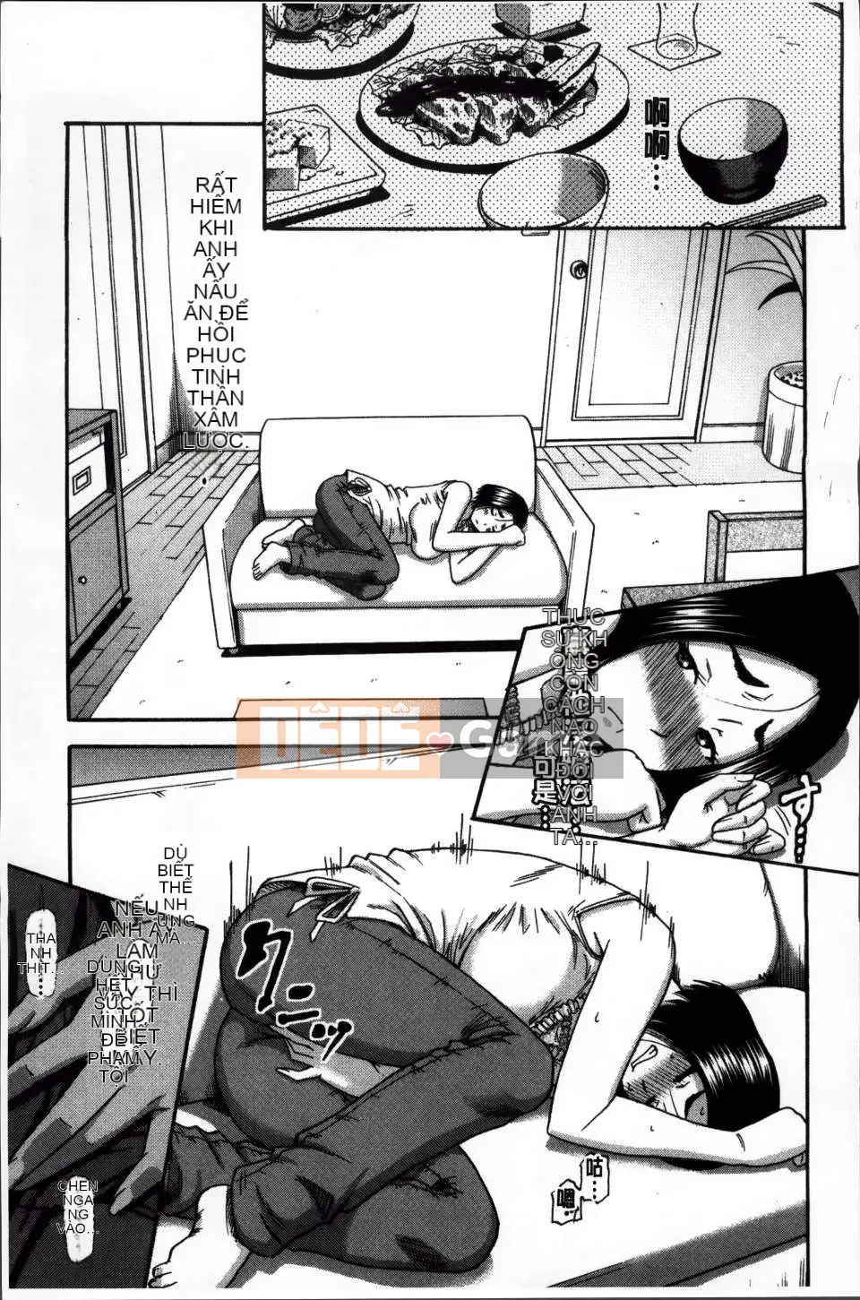 [ROC_1112 Listing][Godow Narushima] Những cô gái hàng xóm hứng tình đã kết hôn