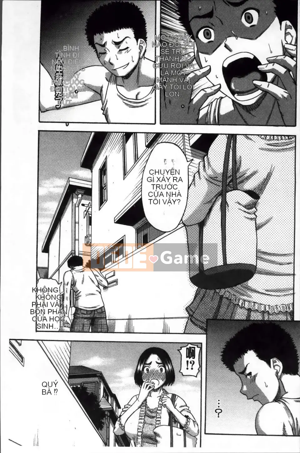 [ROC_1112 Listing][Godow Narushima] Những cô gái hàng xóm hứng tình đã kết hôn