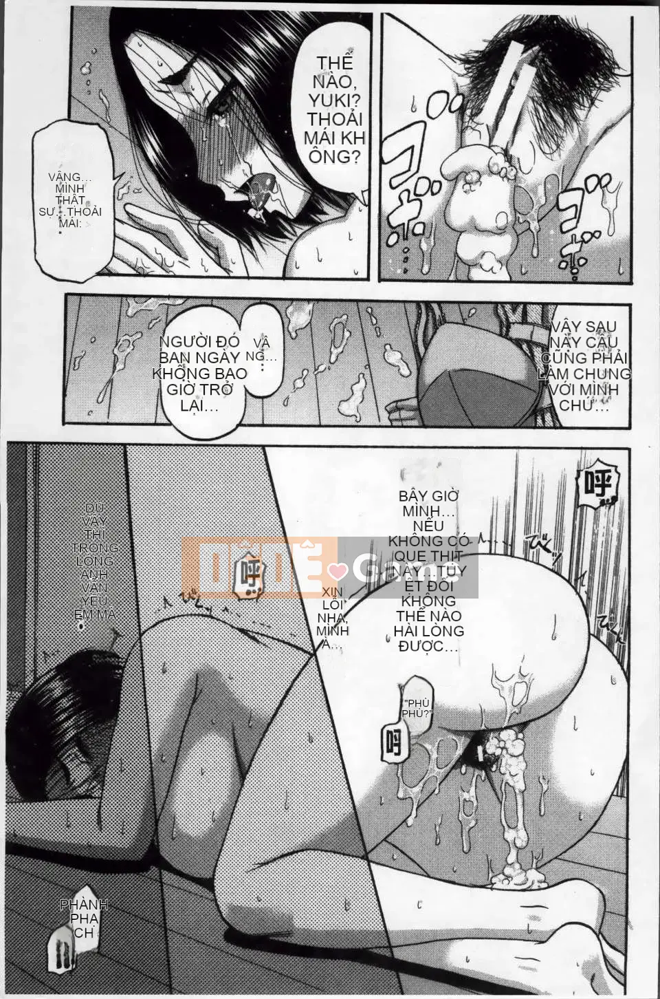 [ROC_1112 Listing][Godow Narushima] Những cô gái hàng xóm hứng tình đã kết hôn