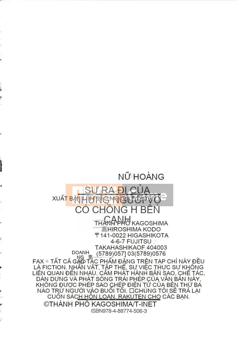 [ROC_1112 Listing][Godow Narushima] Những cô gái hàng xóm hứng tình đã kết hôn