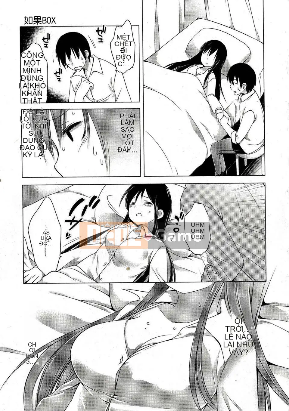 Loli Giấc Mộng Chap 1