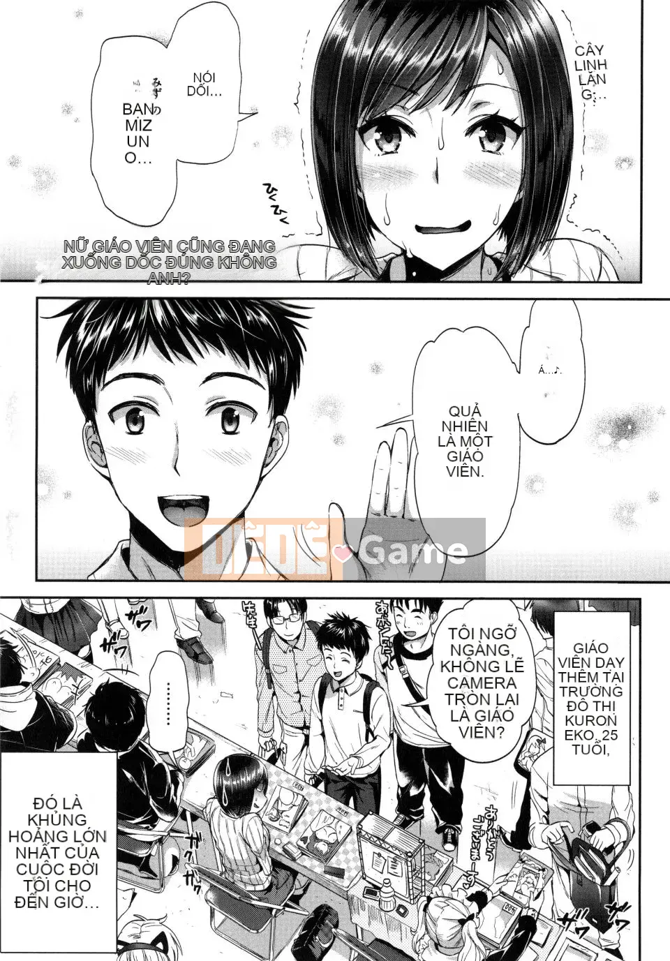 (Seijin Comic) [Kojima Sa] Lễ hội tình dục