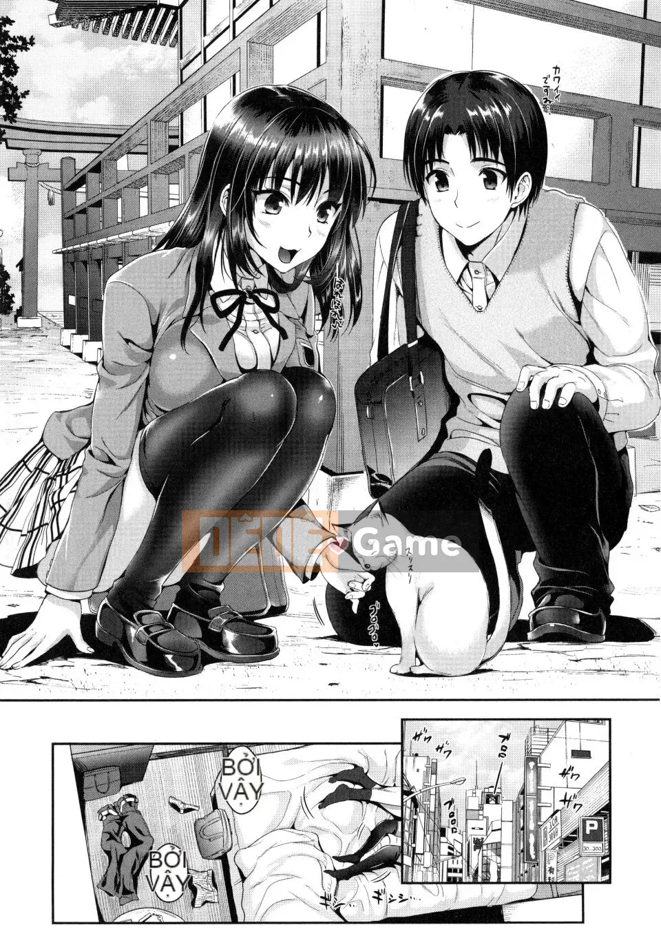 (Seijin Comic) [Kojima Sa] Lễ hội tình dục