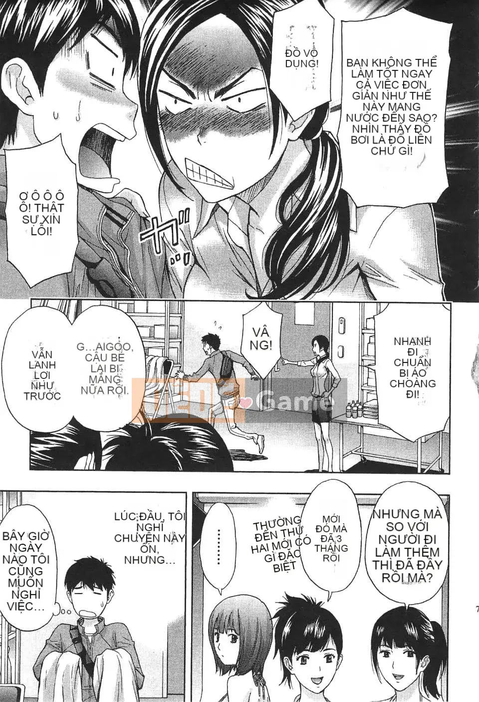 [东タイラ] Chị cấp tiến [Bản dịch tiếng Trung]