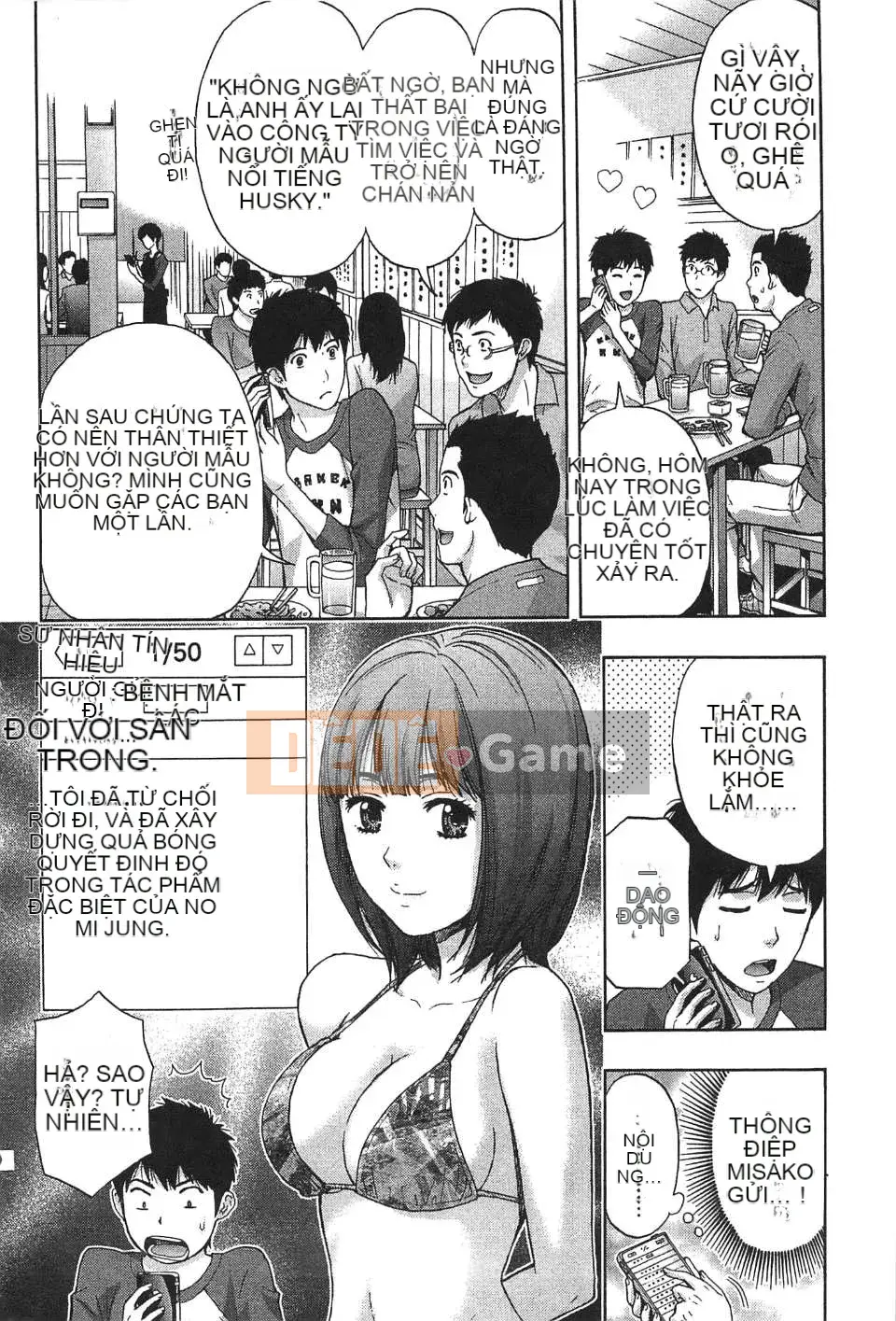 [东タイラ] Chị cấp tiến [Bản dịch tiếng Trung]