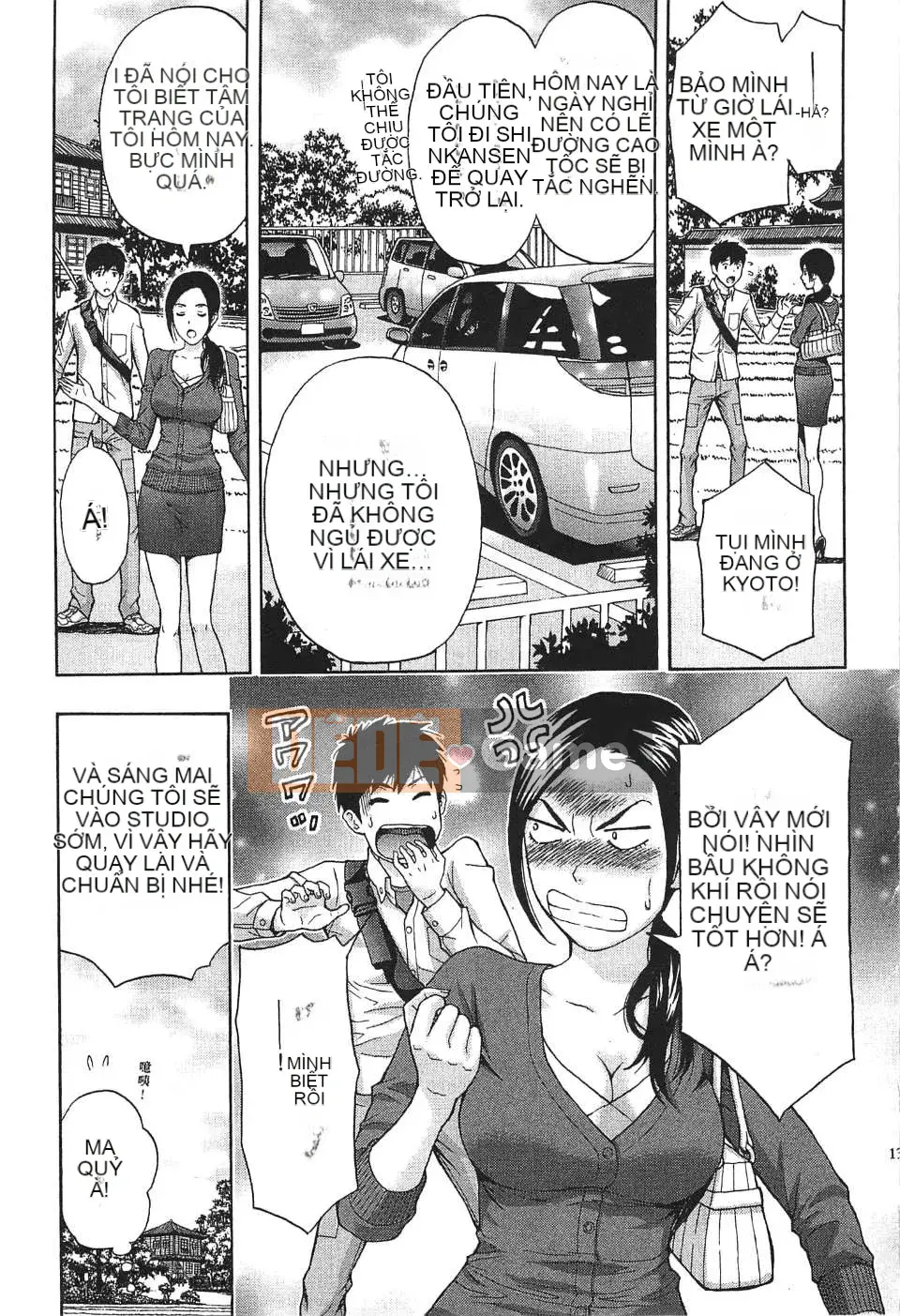 [东タイラ] Chị cấp tiến [Bản dịch tiếng Trung]