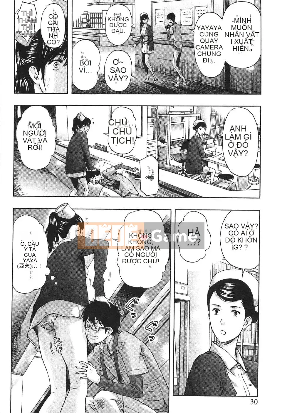 [东タイラ] Chị cấp tiến [Bản dịch tiếng Trung]