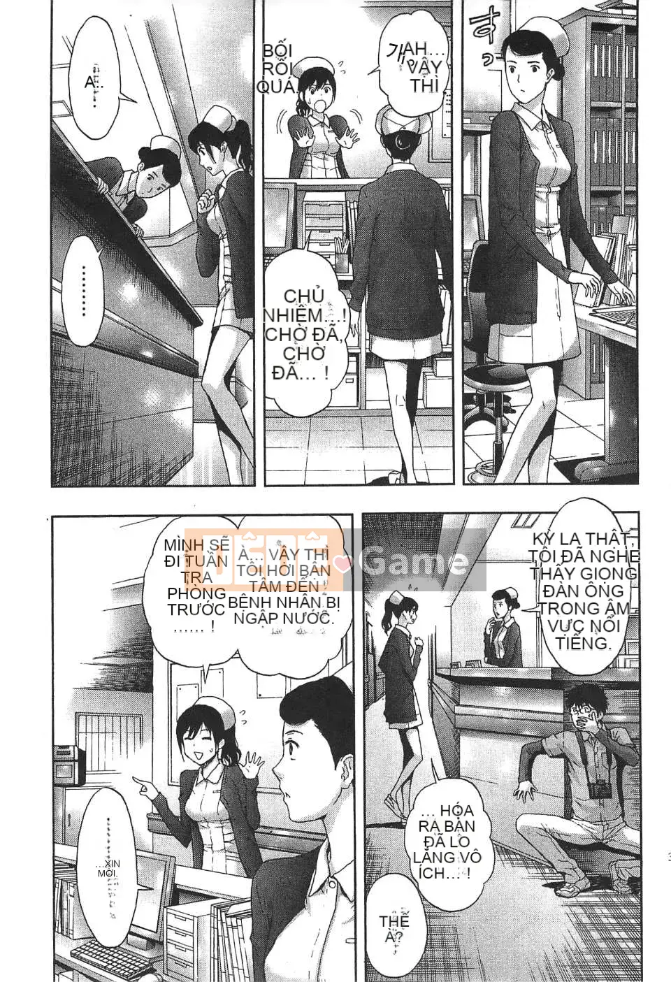 [东タイラ] Chị cấp tiến [Bản dịch tiếng Trung]