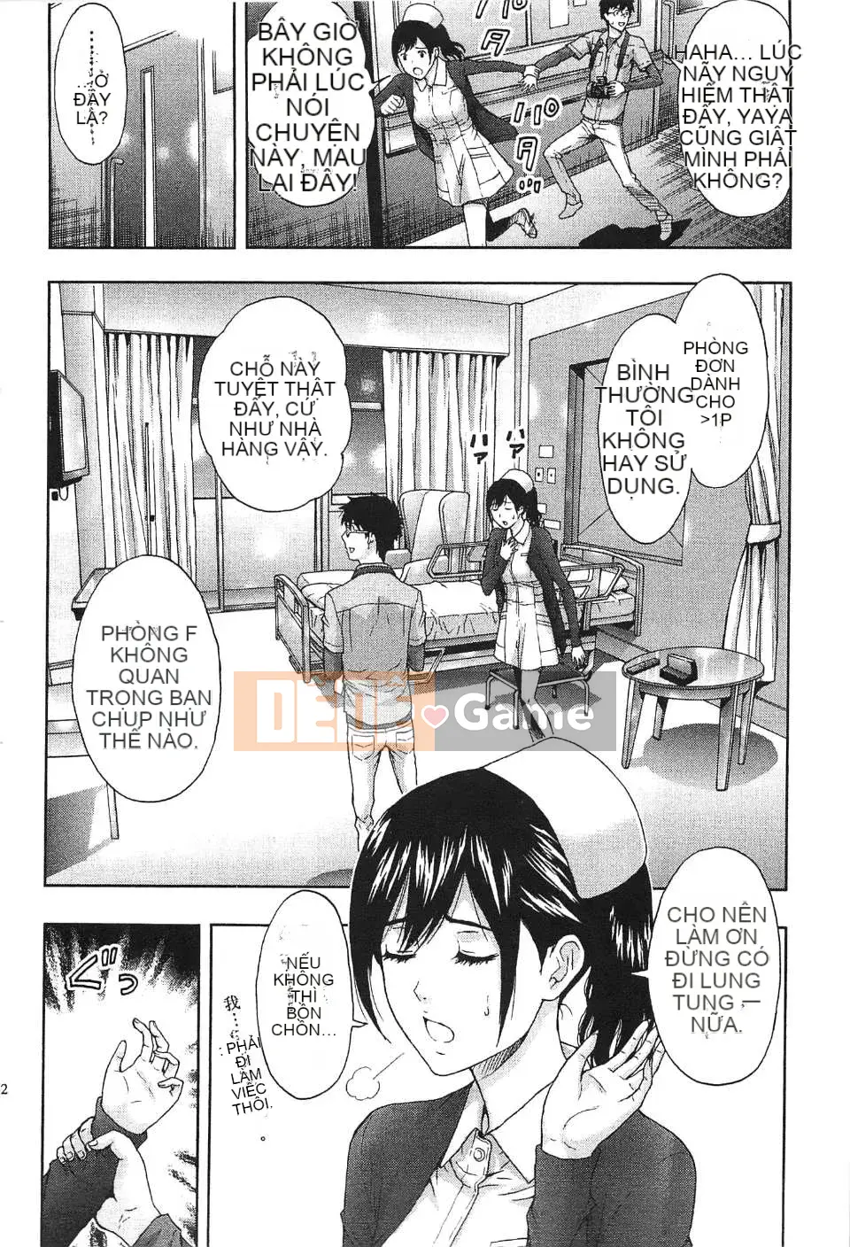 [东タイラ] Chị cấp tiến [Bản dịch tiếng Trung]