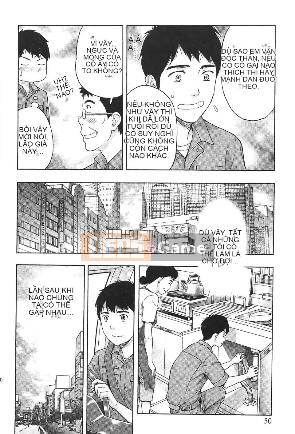 [东タイラ] Chị cấp tiến [Bản dịch tiếng Trung]