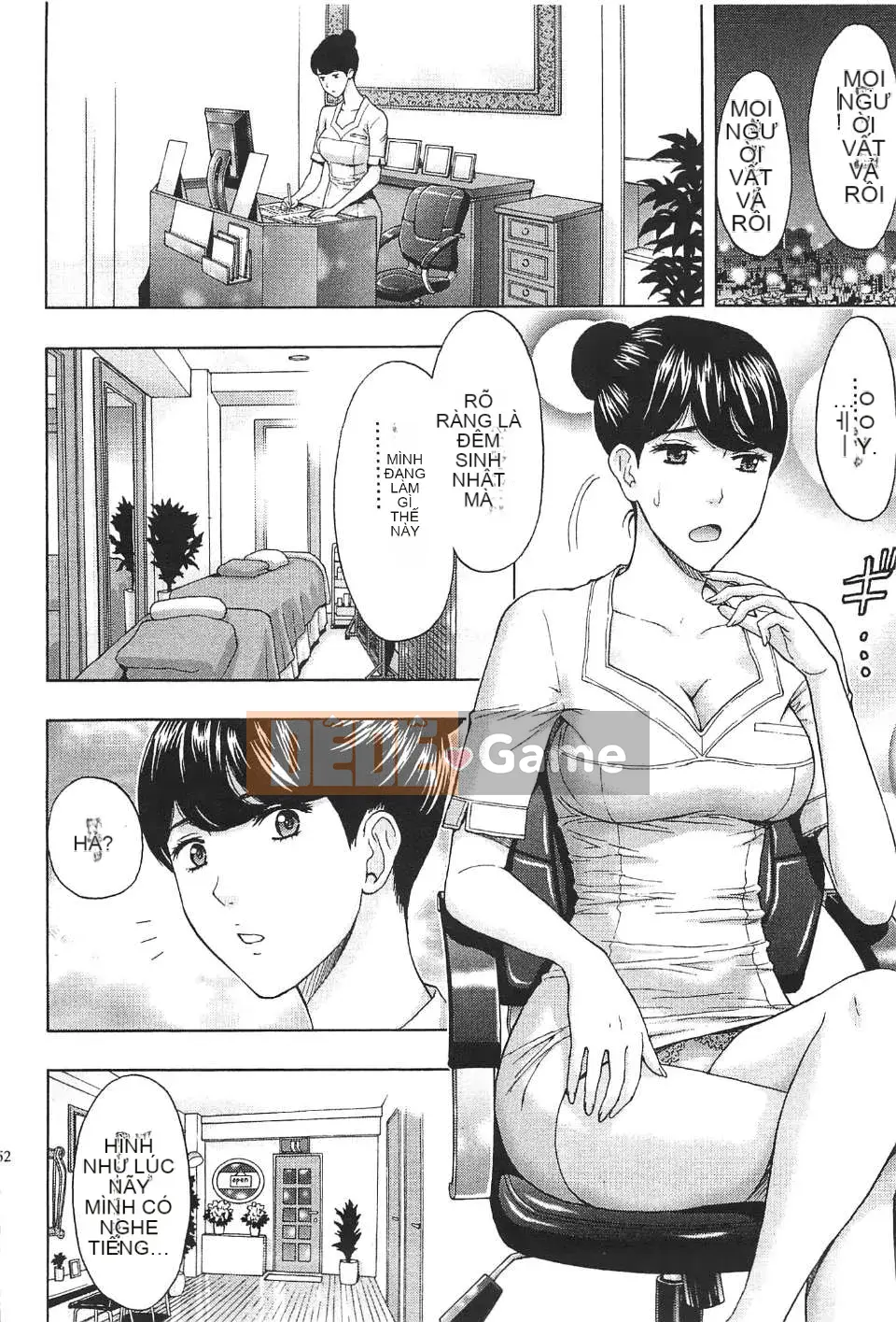 [东タイラ] Chị cấp tiến [Bản dịch tiếng Trung]