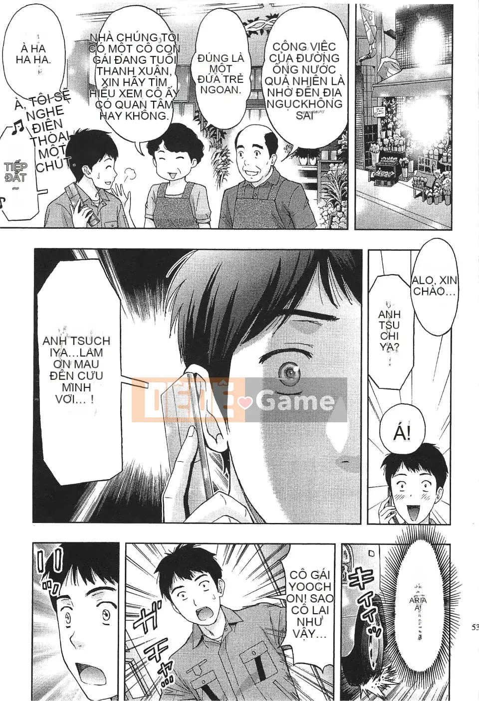 [东タイラ] Chị cấp tiến [Bản dịch tiếng Trung]