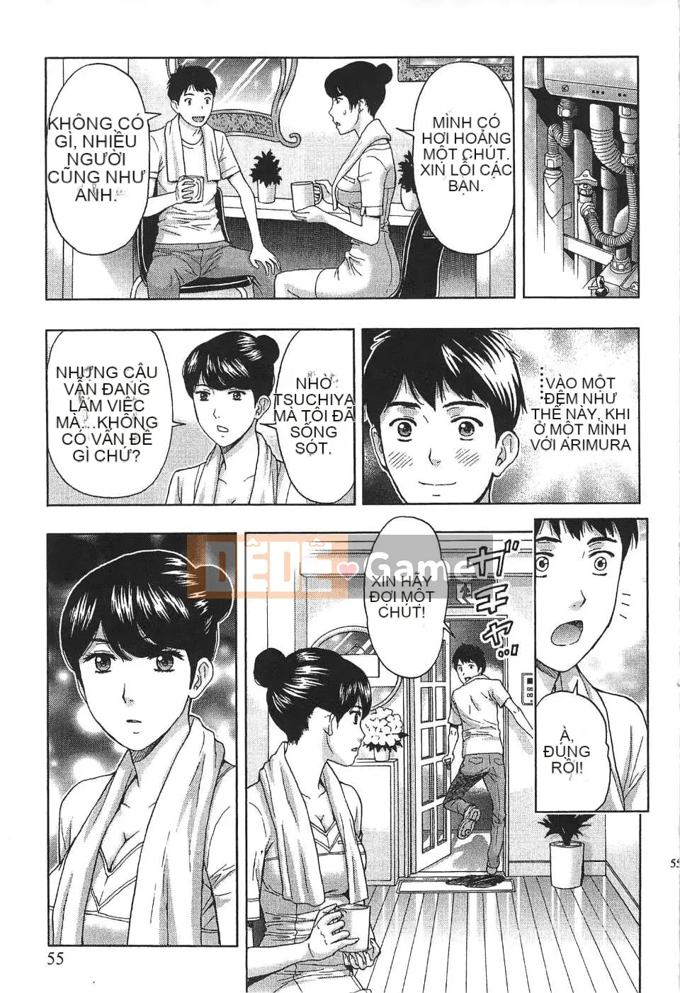 [东タイラ] Chị cấp tiến [Bản dịch tiếng Trung]