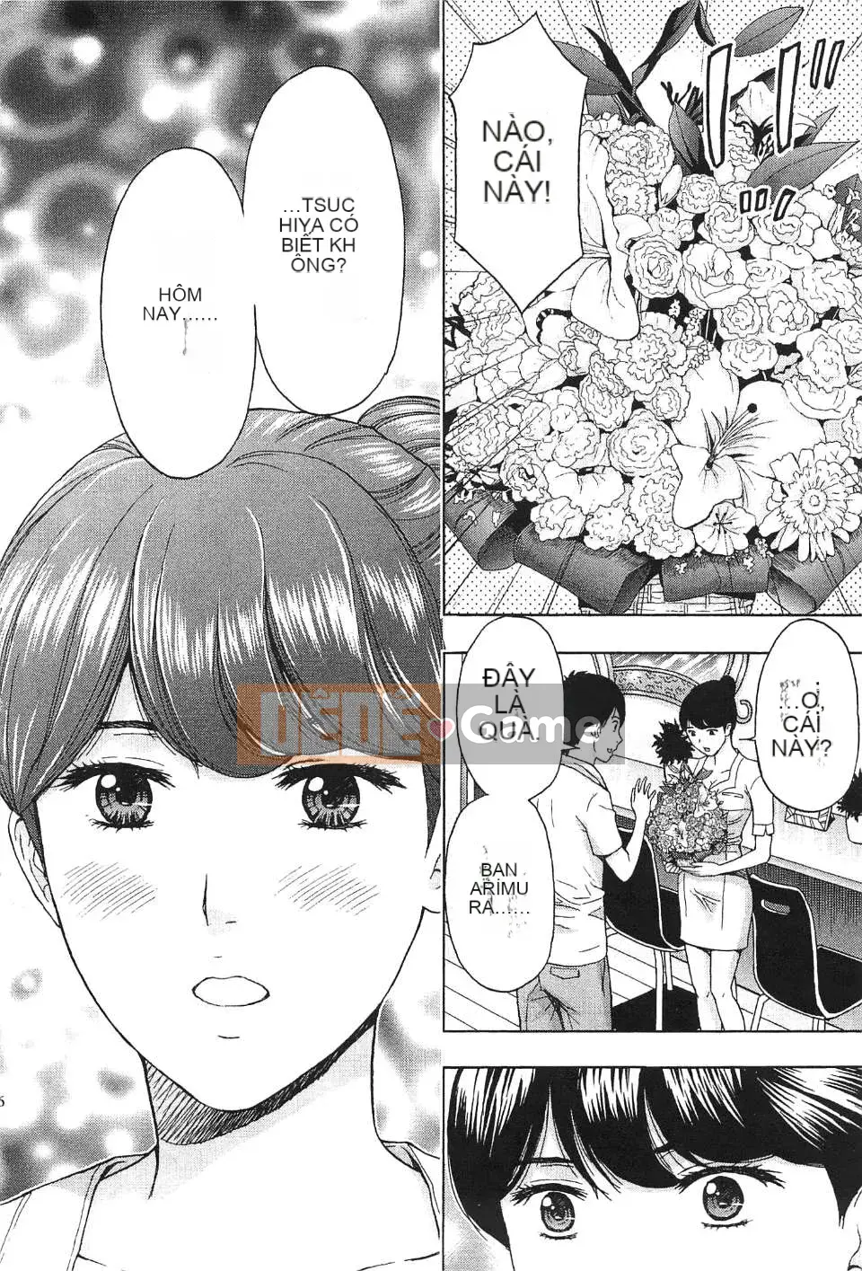 [东タイラ] Chị cấp tiến [Bản dịch tiếng Trung]