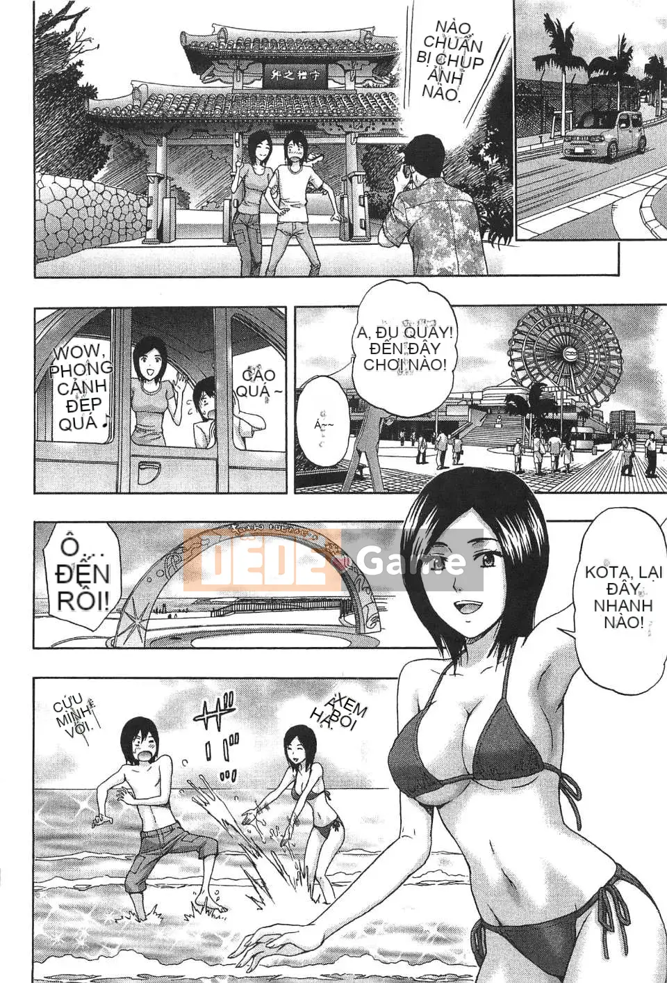 [东タイラ] Chị cấp tiến [Bản dịch tiếng Trung]