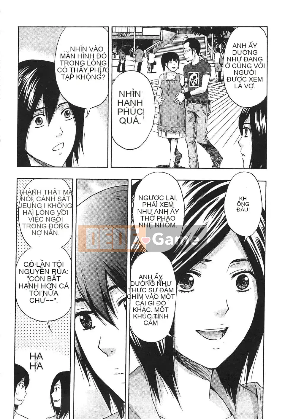 [东タイラ] Chị cấp tiến [Bản dịch tiếng Trung]