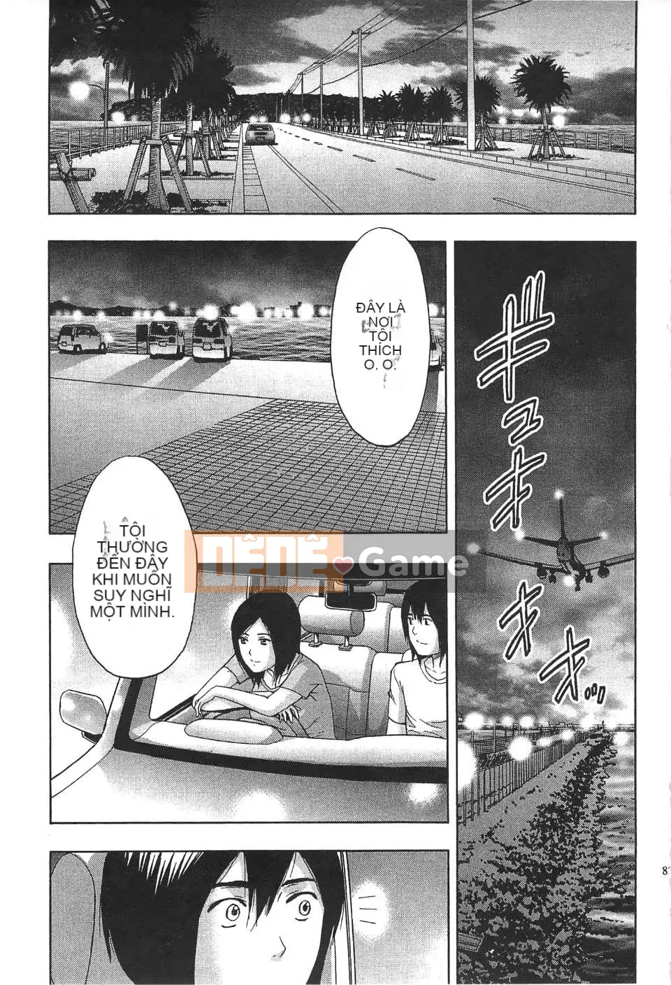 [东タイラ] Chị cấp tiến [Bản dịch tiếng Trung]