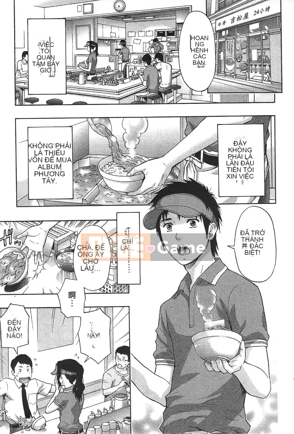 [东タイラ] Chị cấp tiến [Bản dịch tiếng Trung]