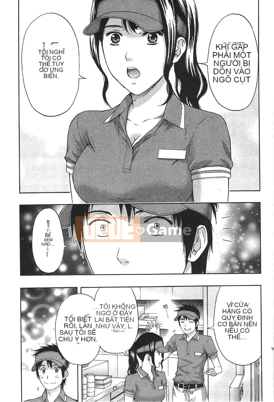 [东タイラ] Chị cấp tiến [Bản dịch tiếng Trung]