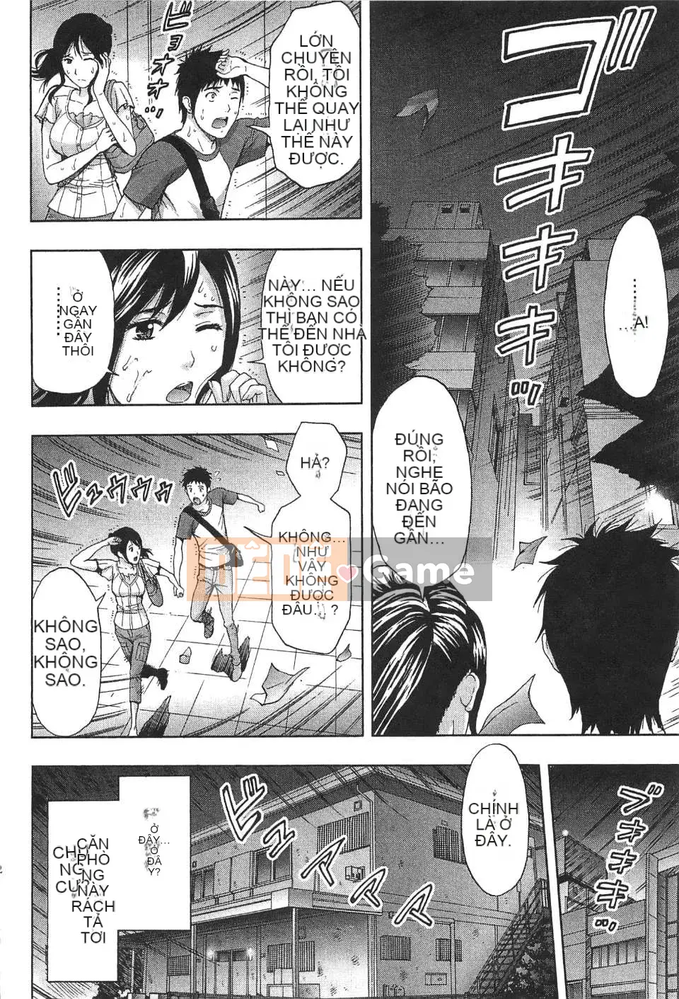 [东タイラ] Chị cấp tiến [Bản dịch tiếng Trung]