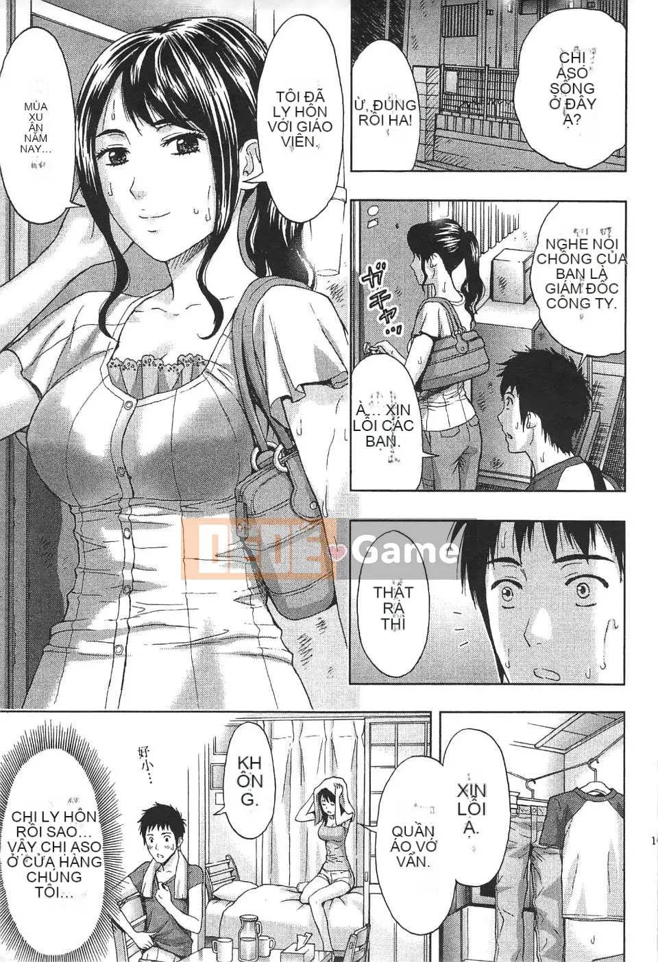 [东タイラ] Chị cấp tiến [Bản dịch tiếng Trung]