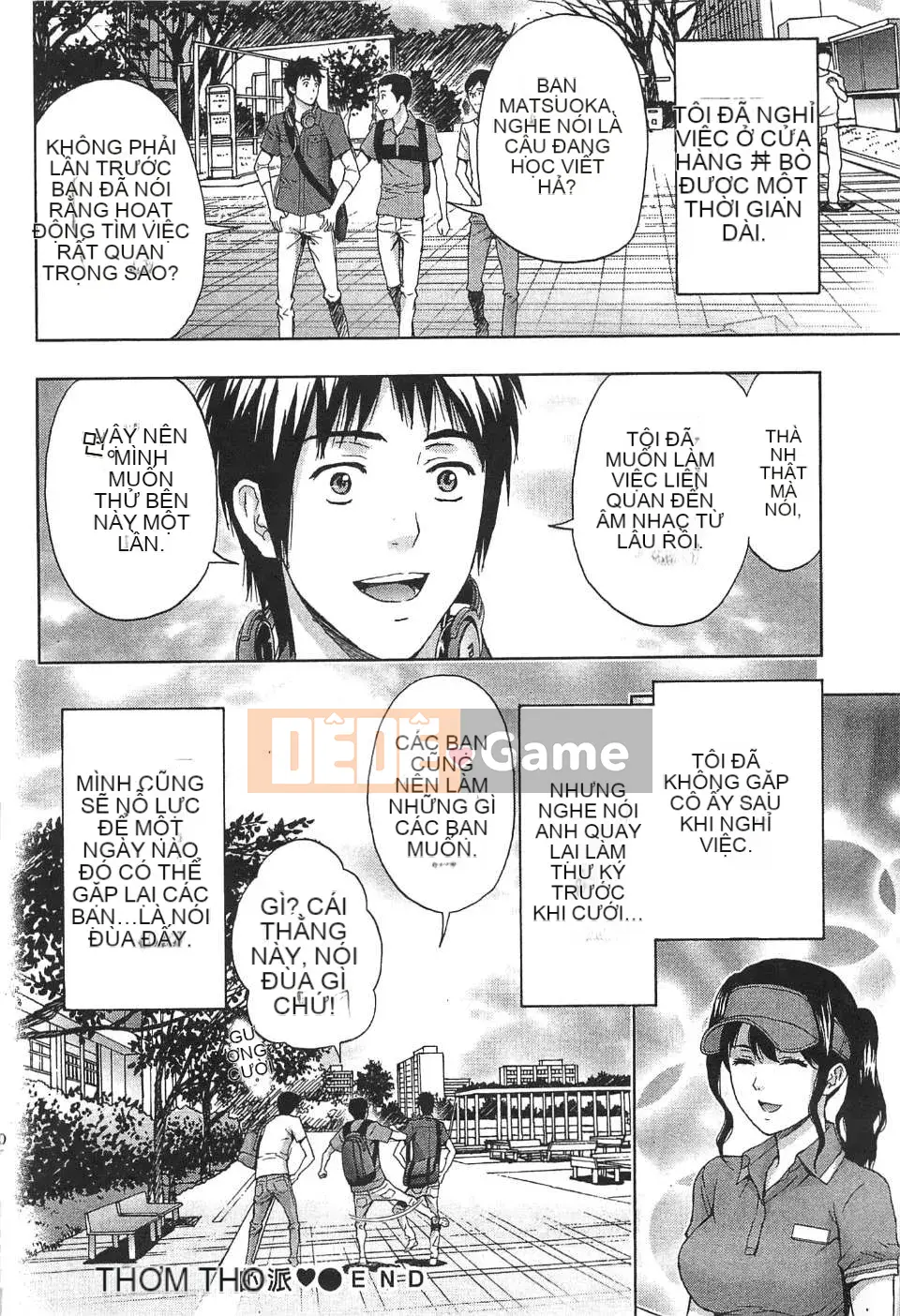 [东タイラ] Chị cấp tiến [Bản dịch tiếng Trung]