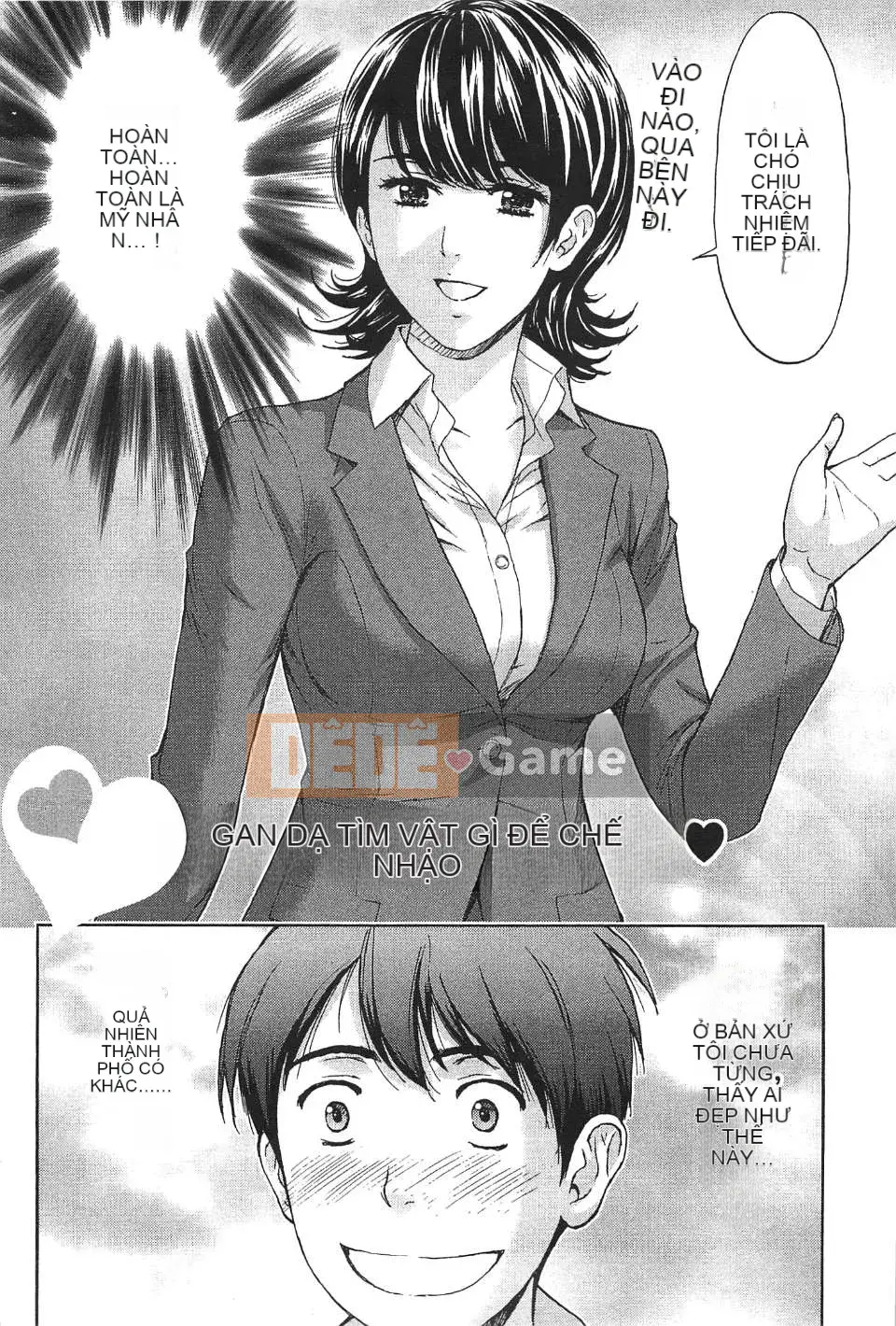 [东タイラ] Chị cấp tiến [Bản dịch tiếng Trung]