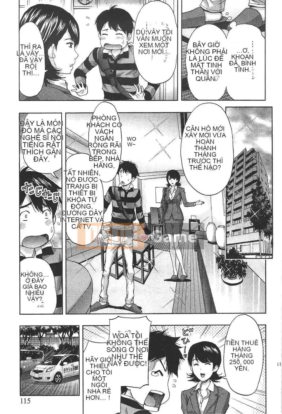 [东タイラ] Chị cấp tiến [Bản dịch tiếng Trung]