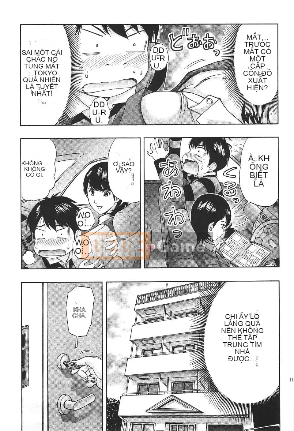 [东タイラ] Chị cấp tiến [Bản dịch tiếng Trung]