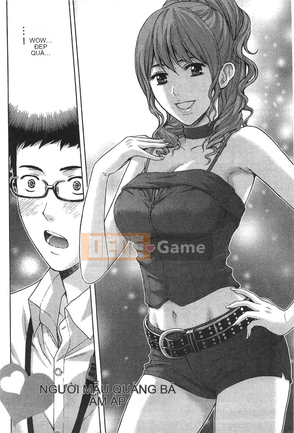 [东タイラ] Chị cấp tiến [Bản dịch tiếng Trung]