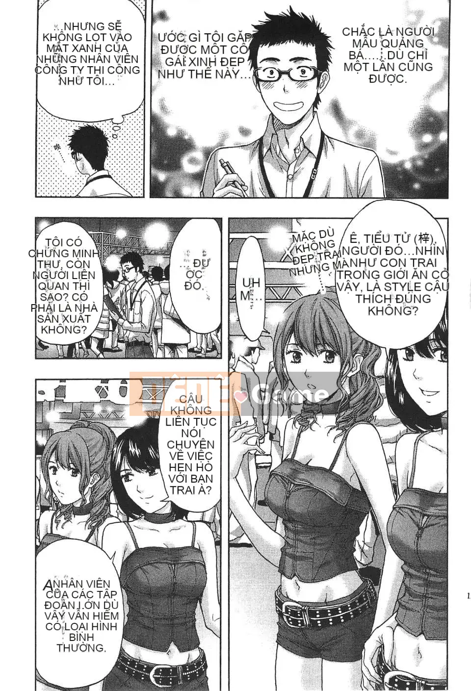 [东タイラ] Chị cấp tiến [Bản dịch tiếng Trung]