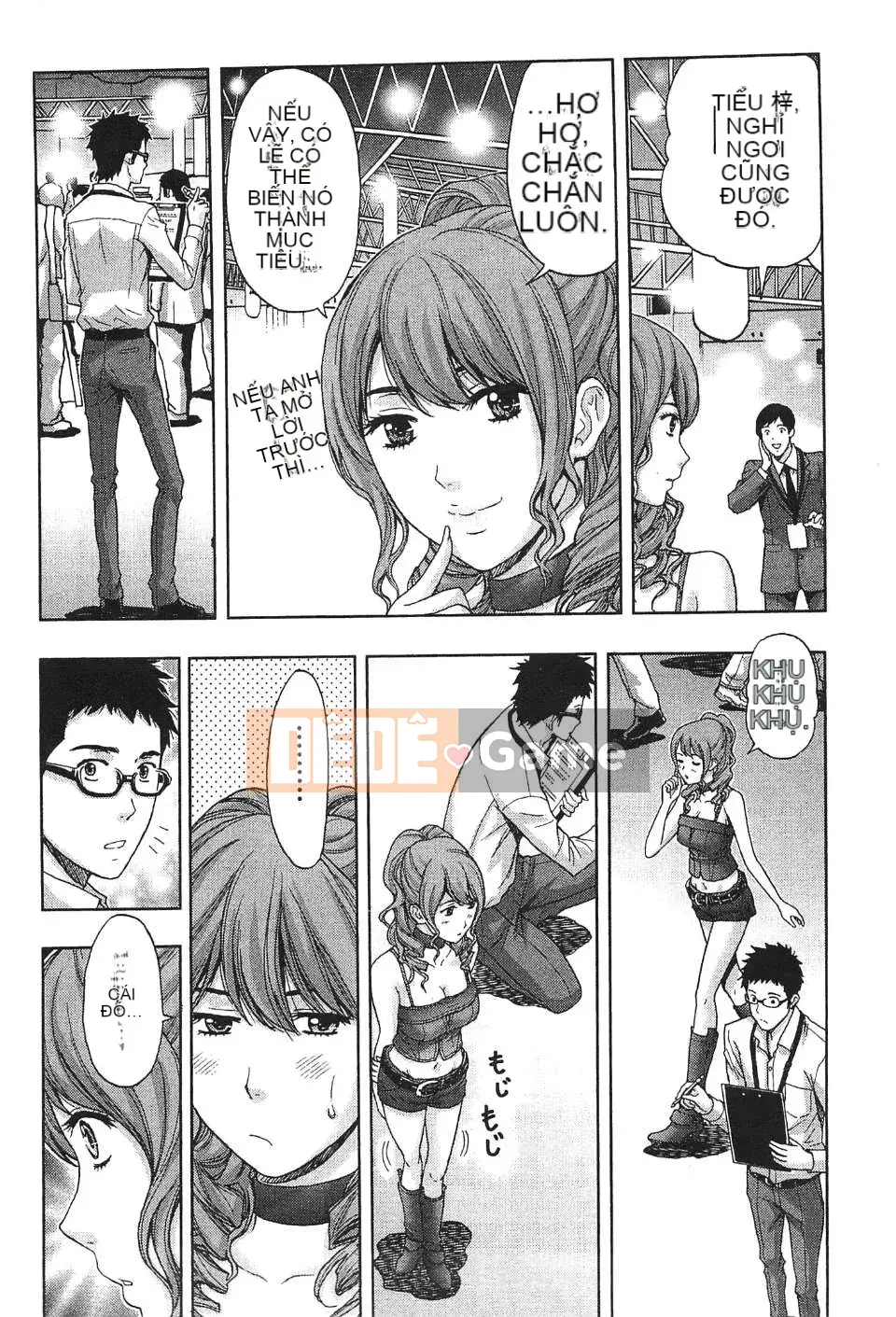 [东タイラ] Chị cấp tiến [Bản dịch tiếng Trung]