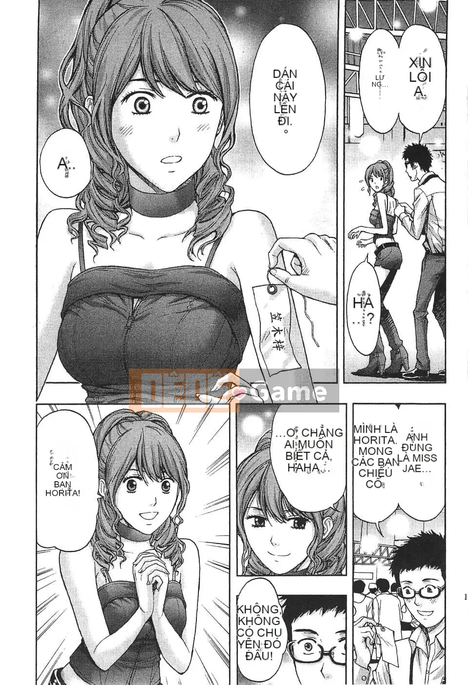 [东タイラ] Chị cấp tiến [Bản dịch tiếng Trung]