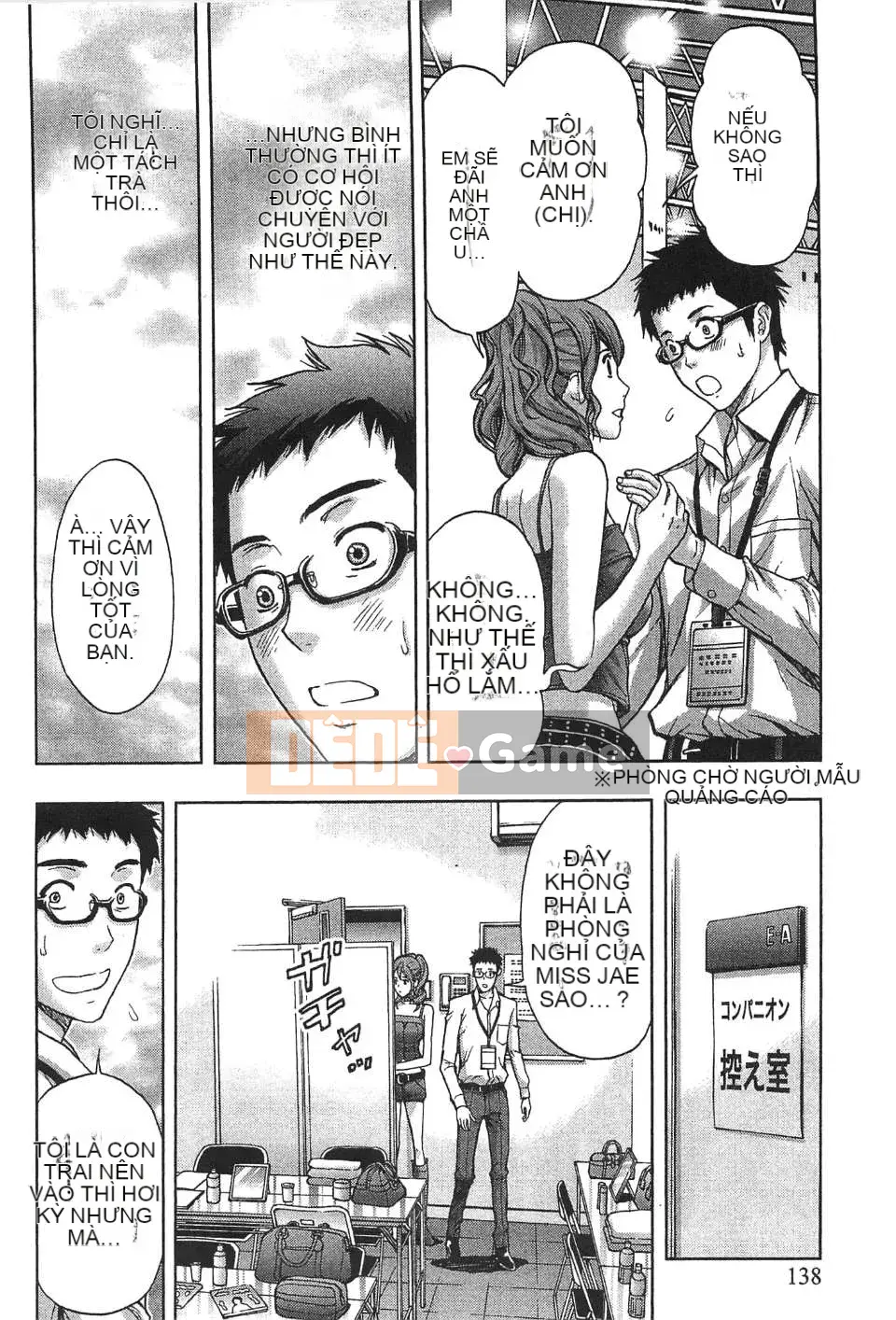 [东タイラ] Chị cấp tiến [Bản dịch tiếng Trung]