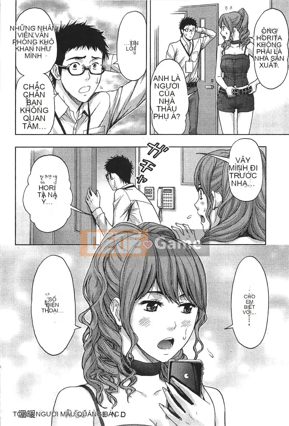 [东タイラ] Chị cấp tiến [Bản dịch tiếng Trung]