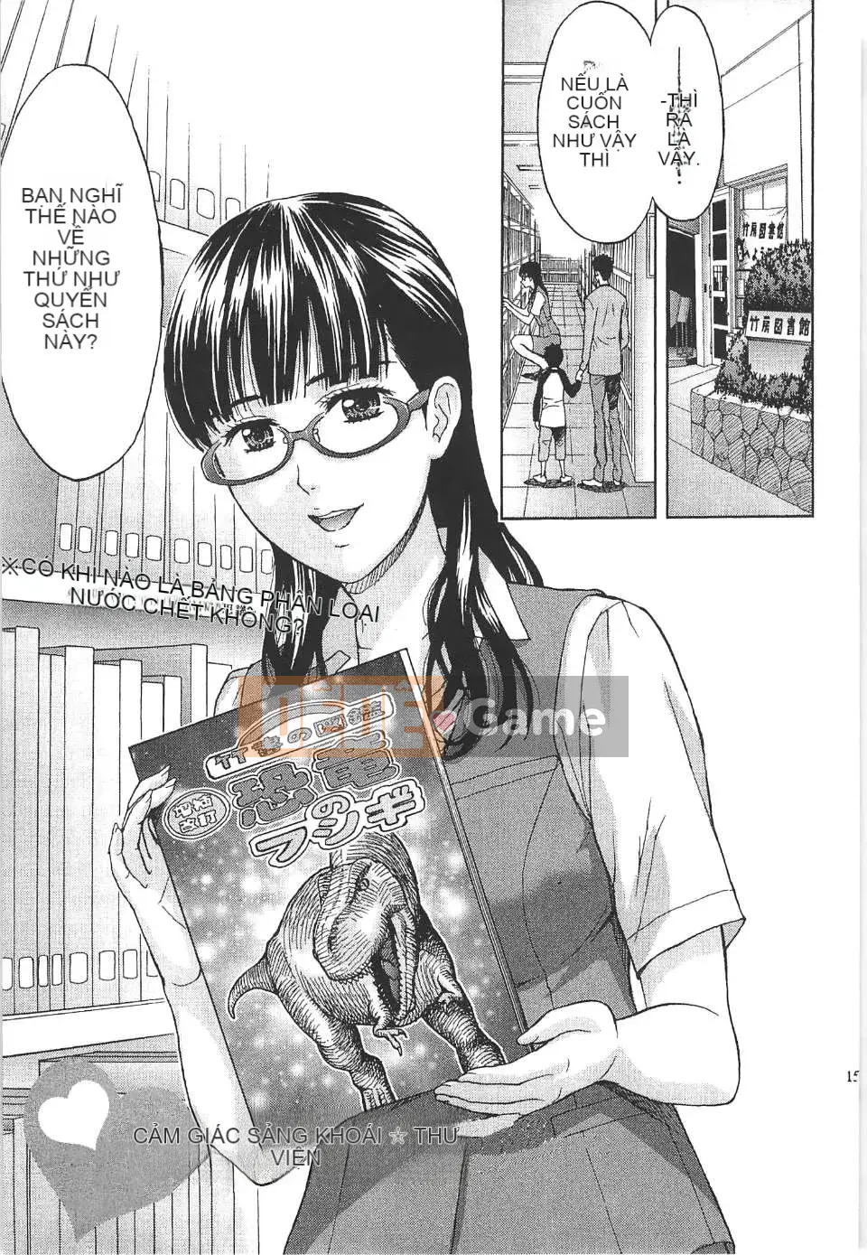 [东タイラ] Chị cấp tiến [Bản dịch tiếng Trung]