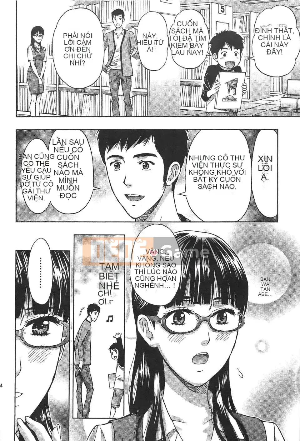 [东タイラ] Chị cấp tiến [Bản dịch tiếng Trung]