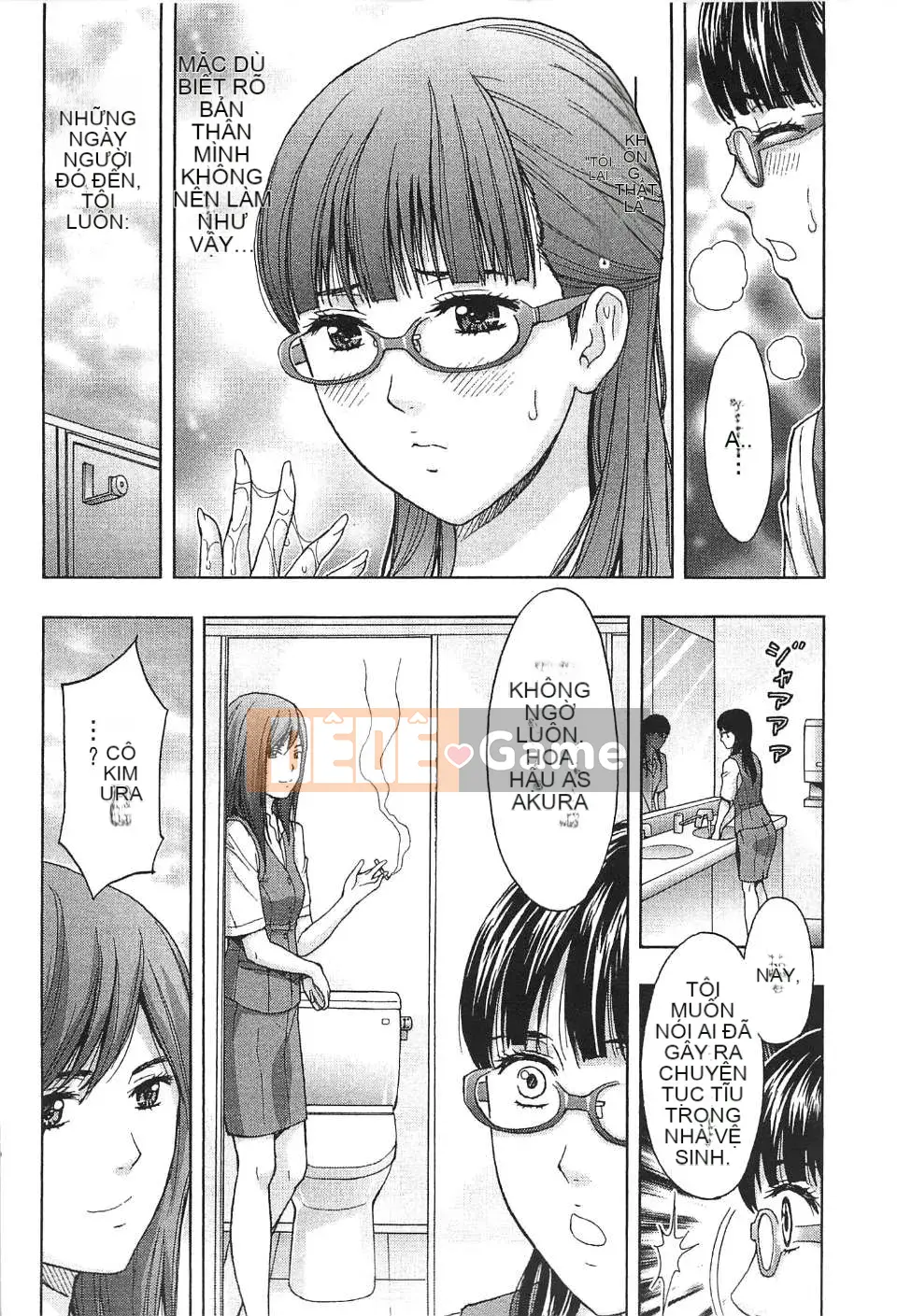 [东タイラ] Chị cấp tiến [Bản dịch tiếng Trung]