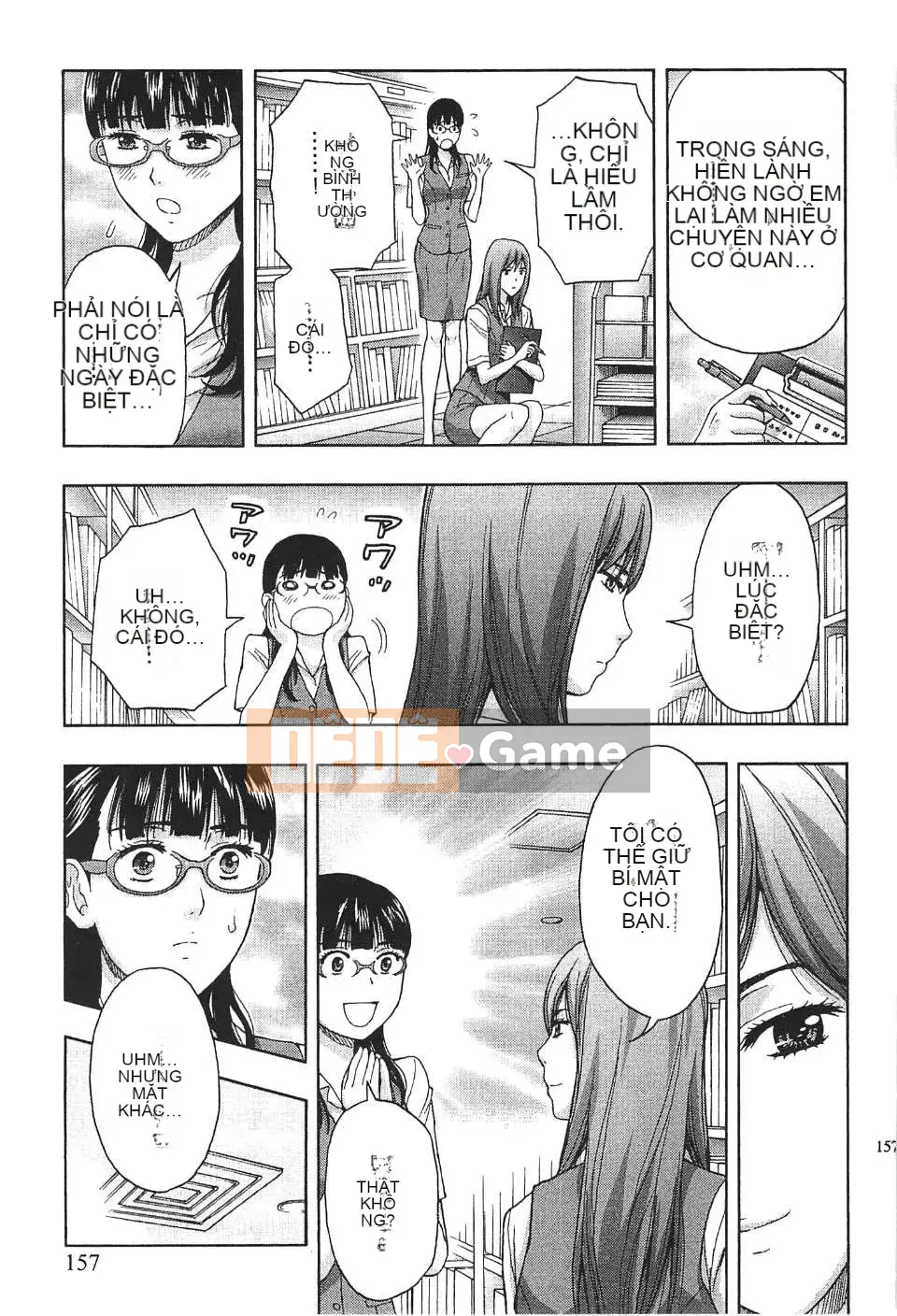 [东タイラ] Chị cấp tiến [Bản dịch tiếng Trung]