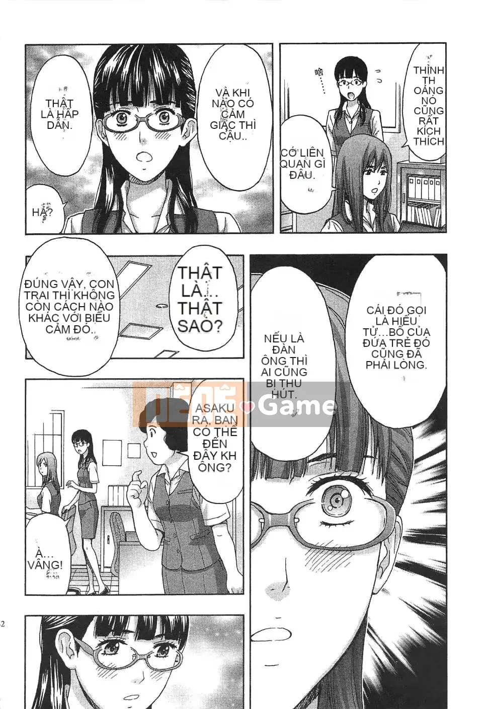 [东タイラ] Chị cấp tiến [Bản dịch tiếng Trung]