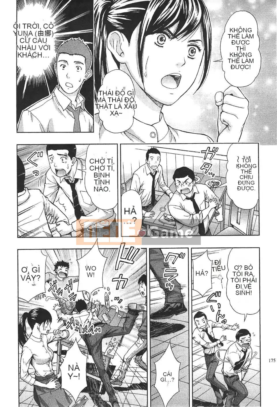 [东タイラ] Chị cấp tiến [Bản dịch tiếng Trung]