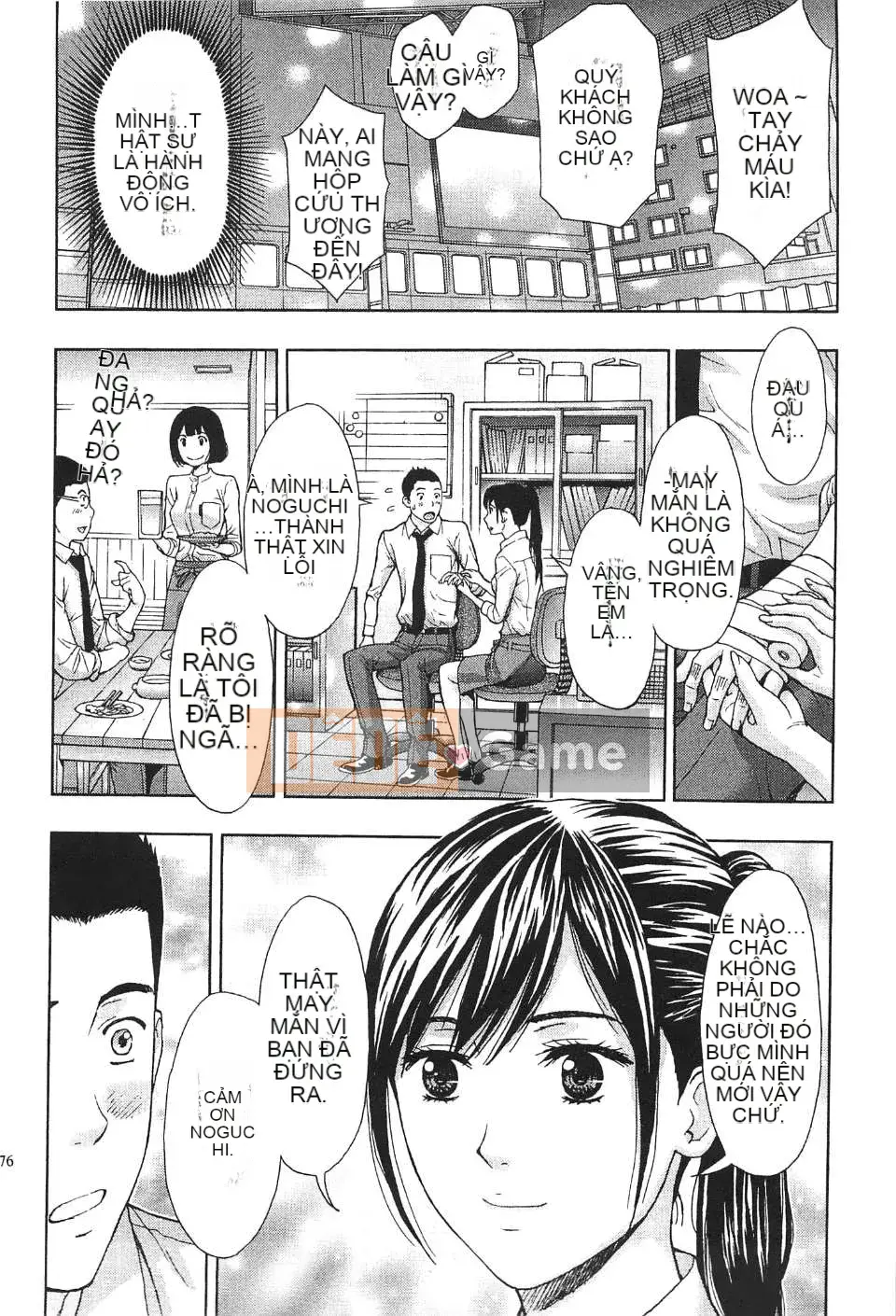 [东タイラ] Chị cấp tiến [Bản dịch tiếng Trung]