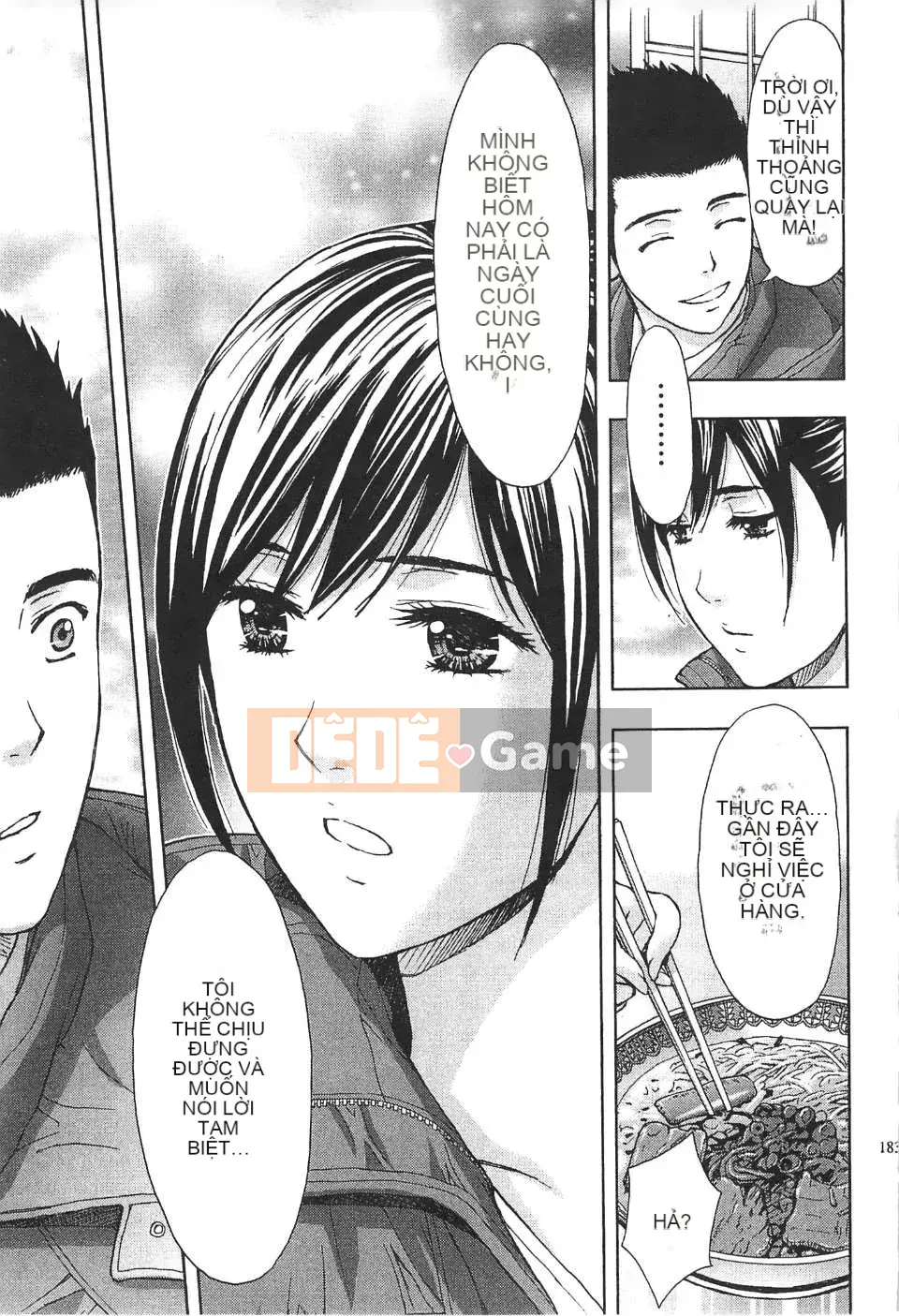 [东タイラ] Chị cấp tiến [Bản dịch tiếng Trung]