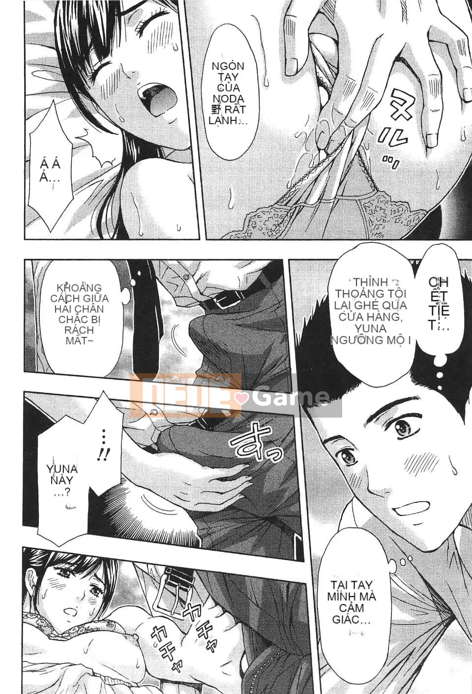 [东タイラ] Chị cấp tiến [Bản dịch tiếng Trung]