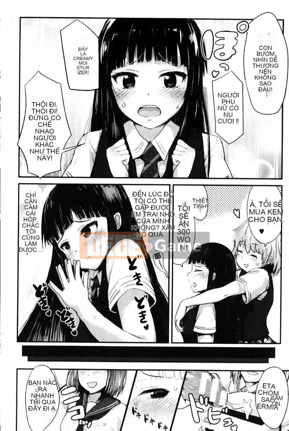 Hiến tặng tinh dịch