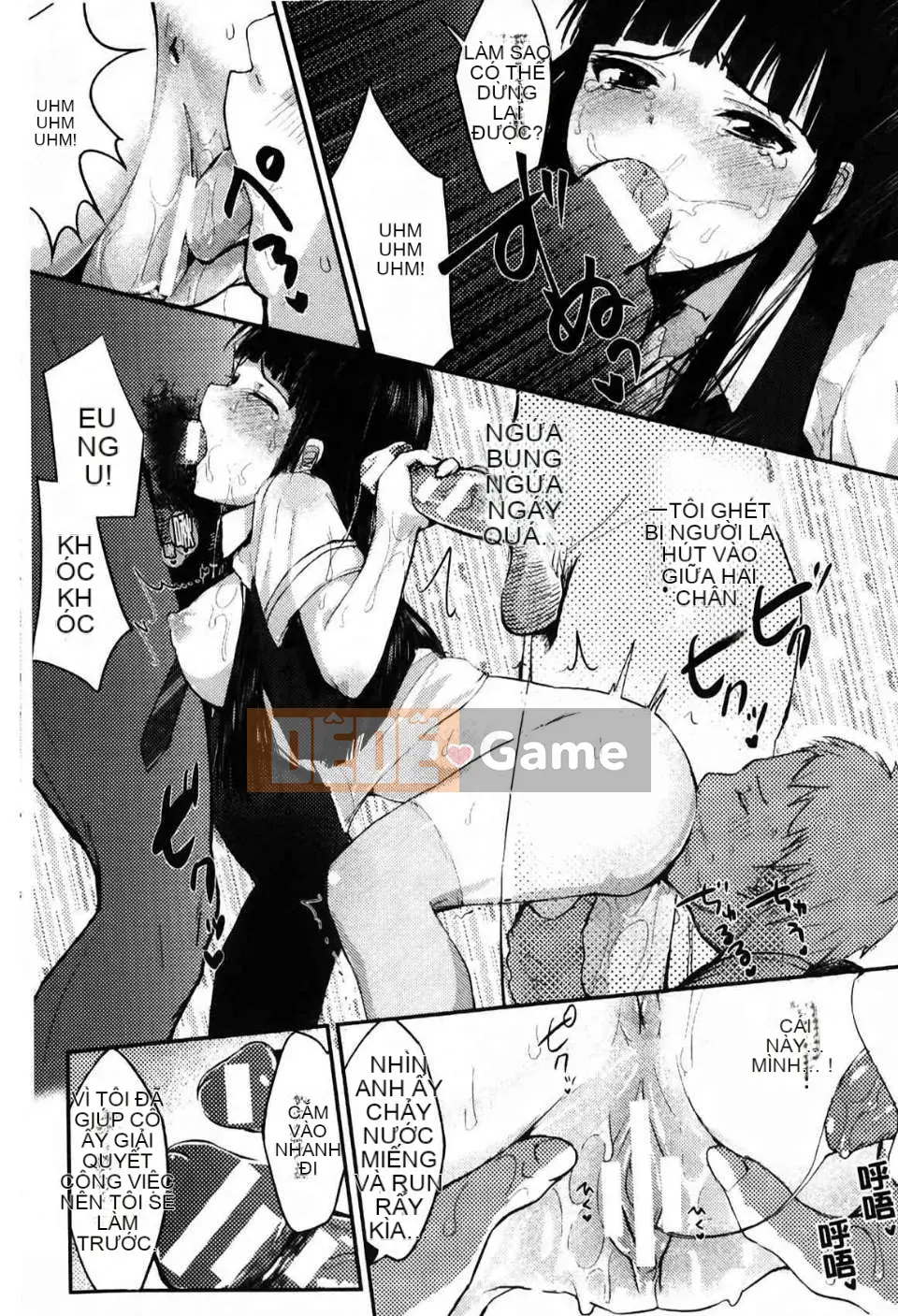 Hiến tặng tinh dịch